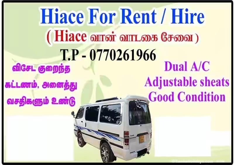 van for hire without driver