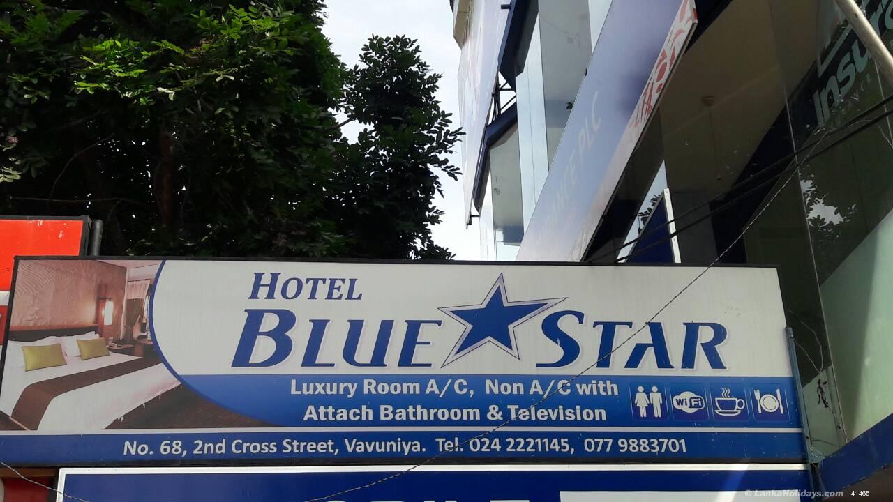 Rooms In Vavuniya