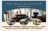 Bandarawela Bungalow