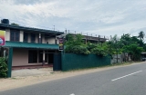 Polonnaruwa Guest House